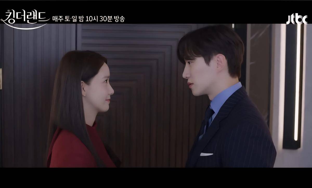 Drama King the Land (dok. JTBC/King the Land)