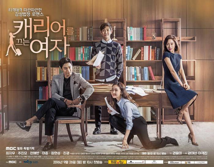 poster drama Woman with a Suitcase(dok. MBC/Woman with a Suitcase)