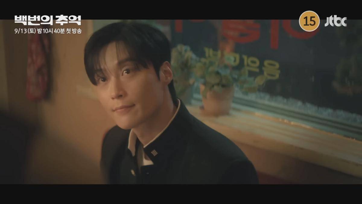 Still cut A Hundred Memories (dok. jTBC/A Hundred Memories) )