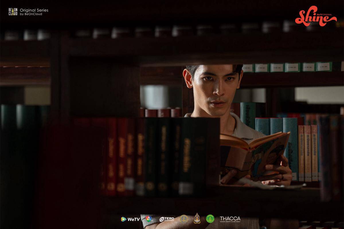 still cut Son Yuke di serial Shine (Dok. Be On Cloud/Shine)