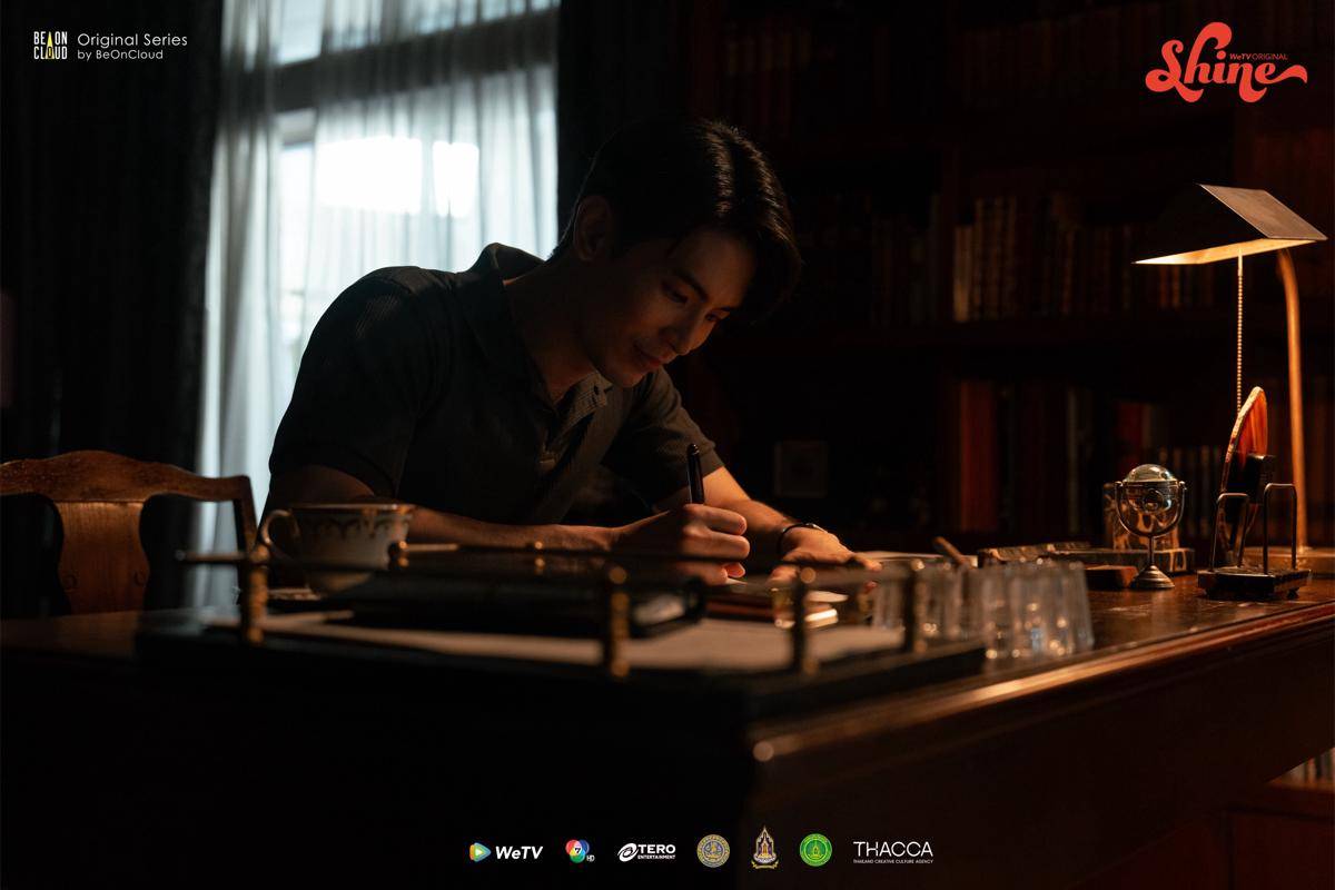 still cut Son Yuke di serial Shine (Dok. Be On Cloud/Shine)