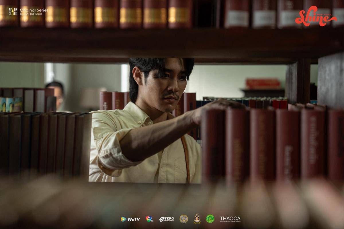 still cut Euro Yotsawat di serial Shine