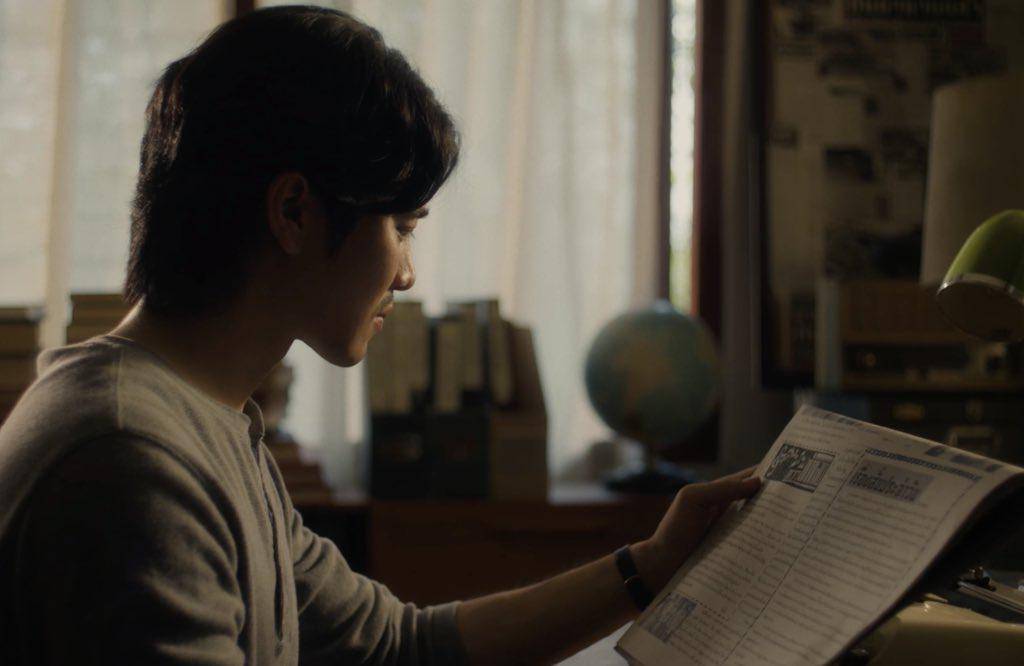 still cut Euro Yotsawat di serial Shine
