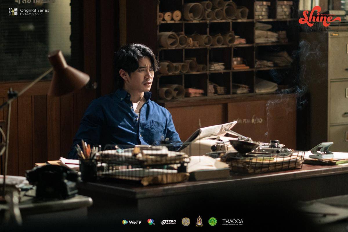 still cut Euro Yotsawat di serial Shine 