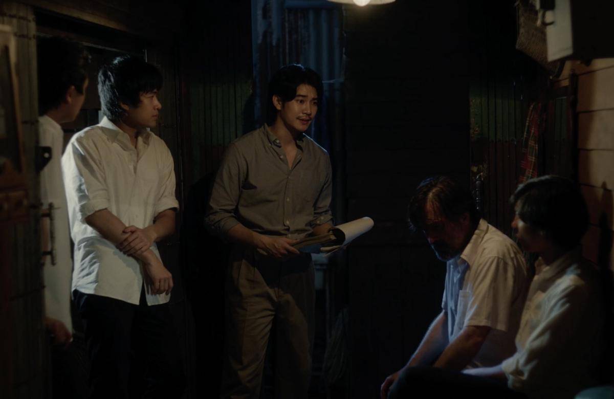 still cut Euro Yotsawat di serial Shine