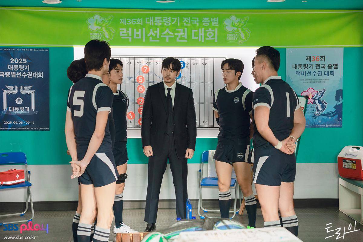 still cuts drama The Winning Try