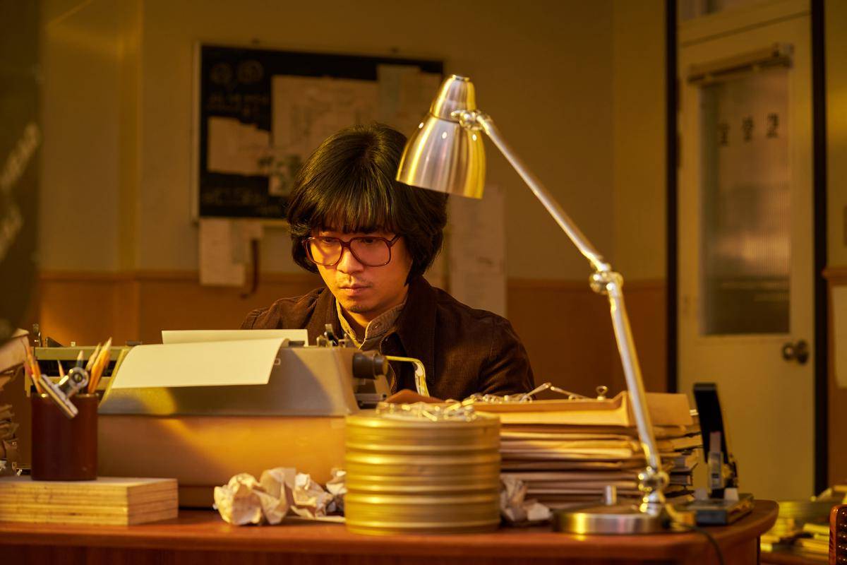 Cuplikan drama Korea Aema