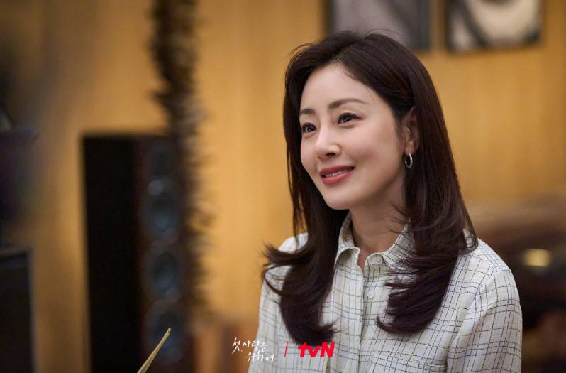 Oh Na Ra di drama Love, Take Two