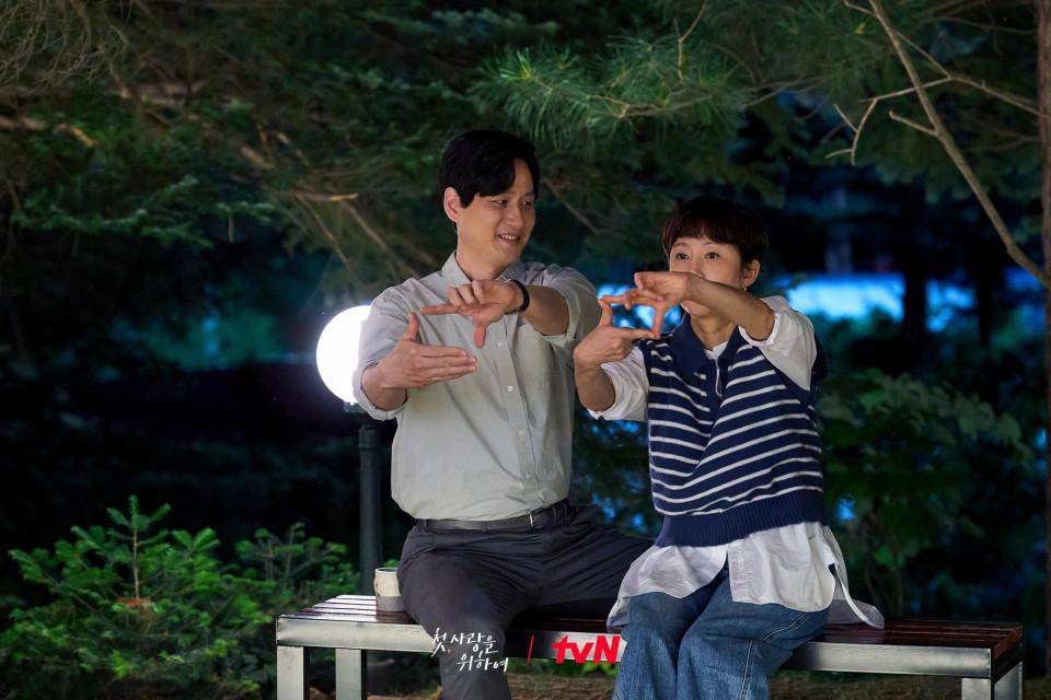 cuplikan drakor Love Take Two (dok. tvN/Love Take Two)