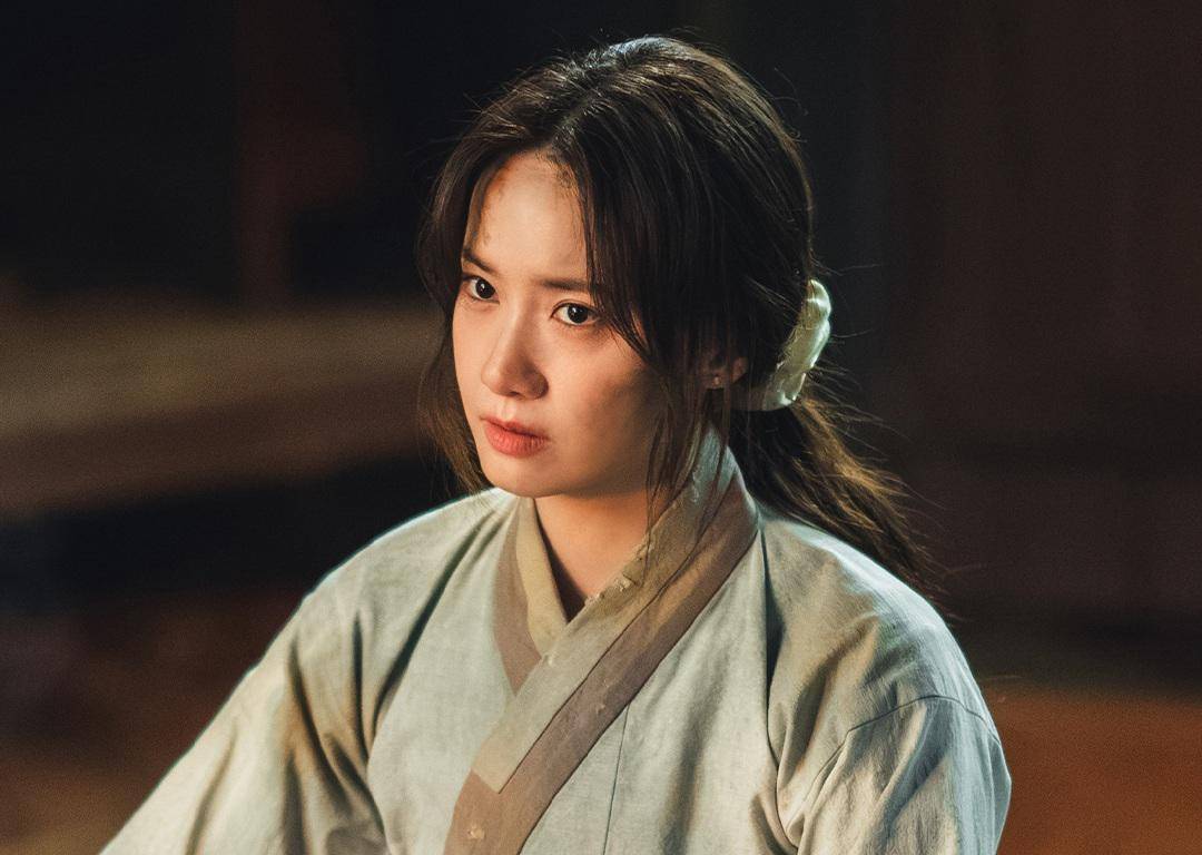 still cut drama Korea Bon Appétit, Your Majesty