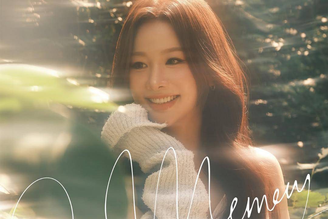 poster Our Memory Concert (instagram.com/soul.g_heo)