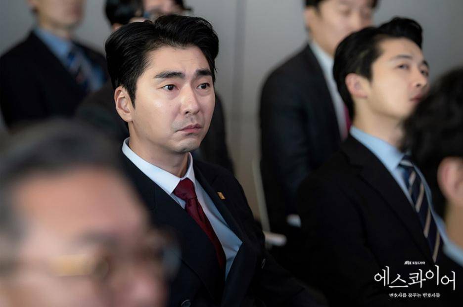 Cuplikan drakor Beyond the Bar (dok.JTBC/Beyond the Bar)