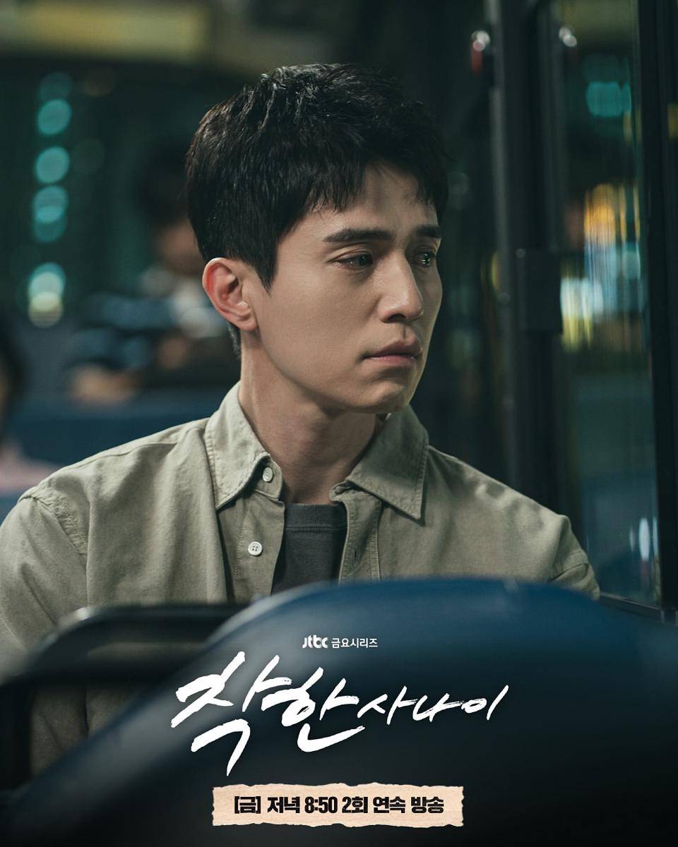 Still cut The Nice Guy (dok.JTBC/The Nice Guy)