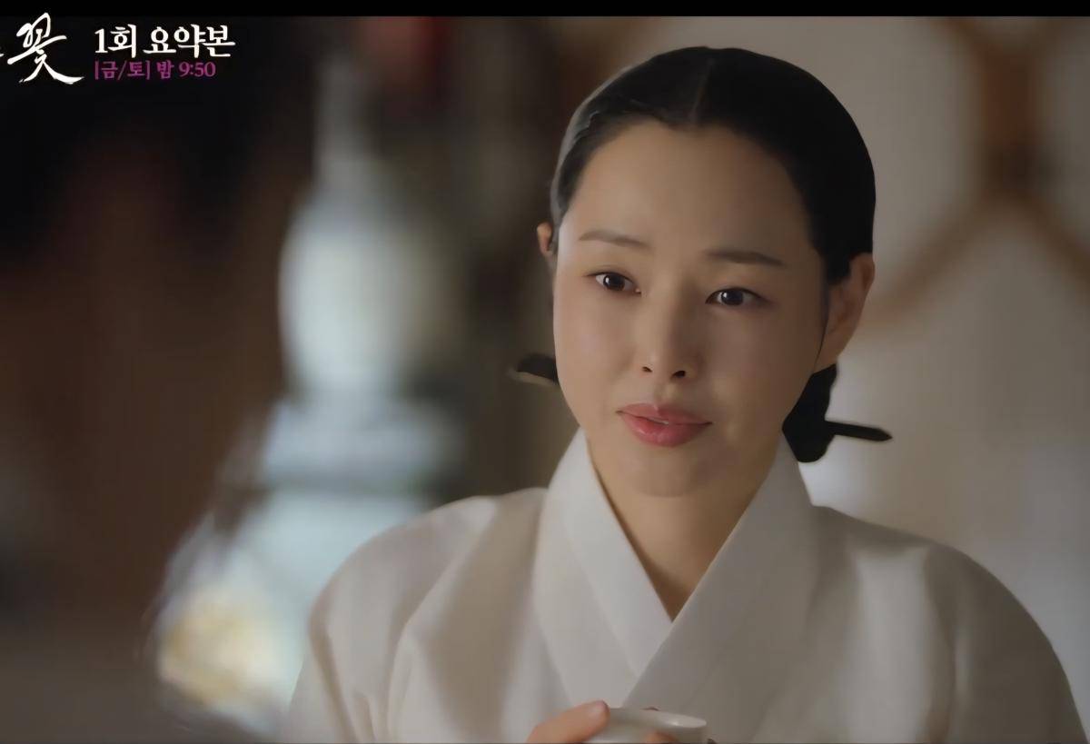 Drama Knight Flower (dok. MBC/Knight Flower)