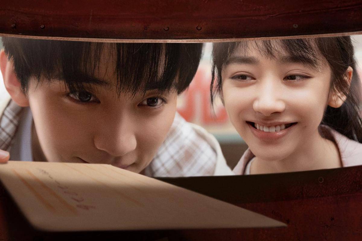 still cut drama China Twelve Letters (dok. Tencent Video)