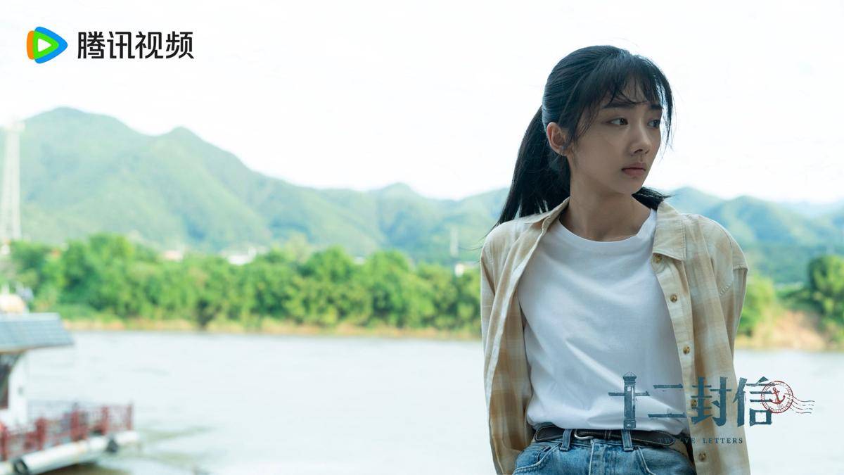 still cut drama China Twelve Letters (dok. Tencent Video)
