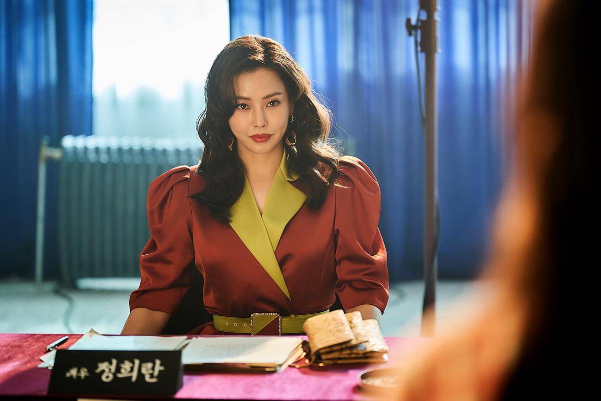 Cuplikan drama Korea Aema