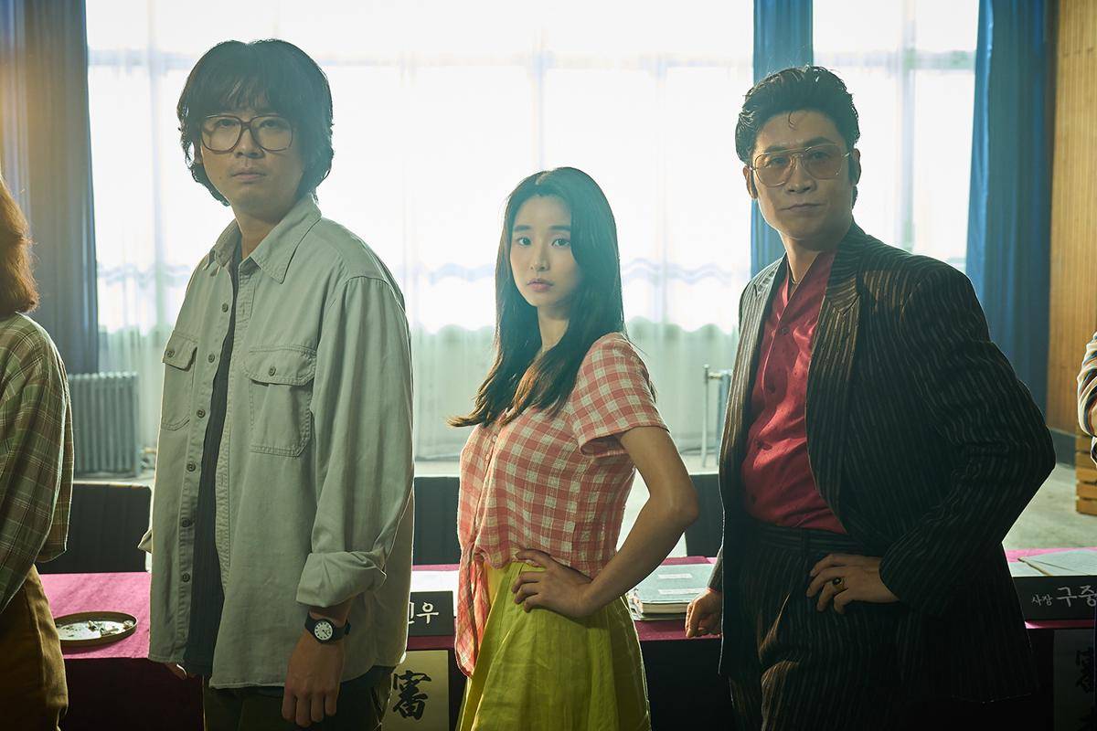 Cuplikan drama Korea Aema