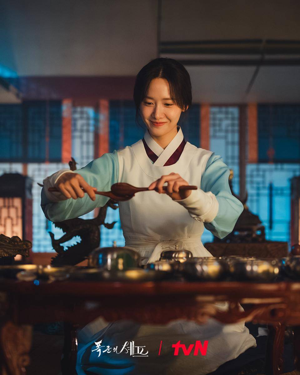 cuplikan drama Bon Appetit, Your Majesty