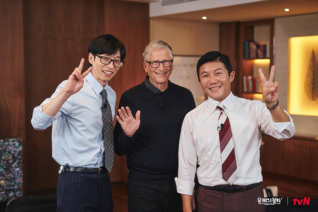 potret Bill Gates di Yoo Quiz on the Block (instagram.com/youquizontheblock)