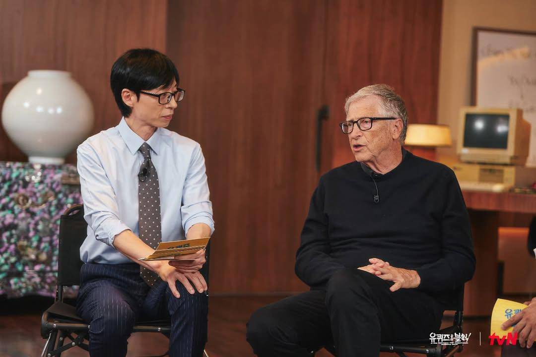 potret Bill Gates di Yoo Quiz on the Block (instagram.com/youquizontheblock)
