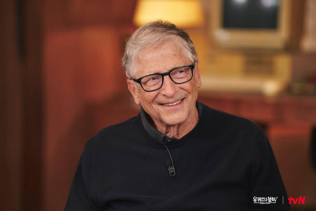 potret Bill Gates di Yoo Quiz on the Block (instagram.com/youquizontheblock)