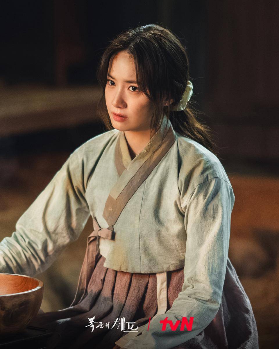 cuplikan drama Bon Appetit, Your Majesty