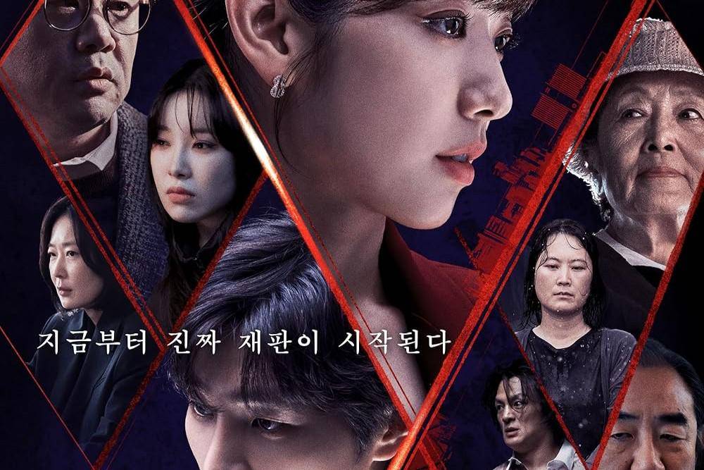 poster drama The Judge from Hell (dok. Disney+ Hotstar)