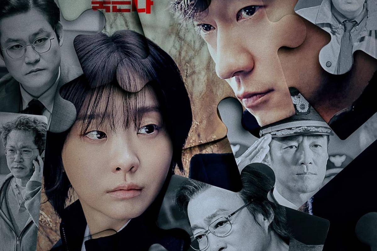 poster drama Nine Puzzles (dok. Disney+ Hotstar)
