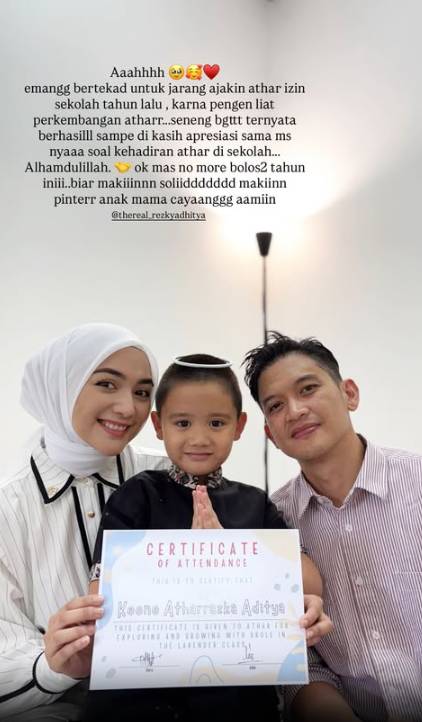 Athar dapat penghargaan "si paling komedi" di sekolah