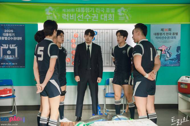 cuplikan drama The Winning Try (dok. SBS/The Winning Try)