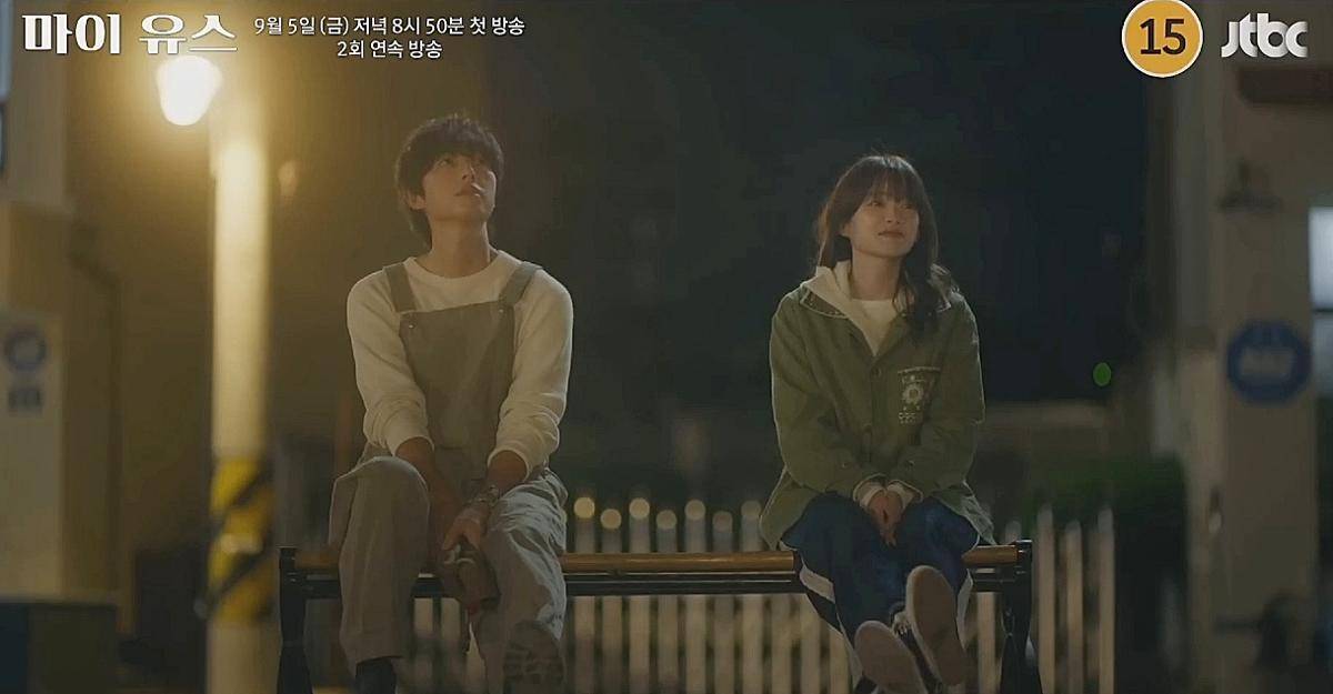 cuplikan drama My Youth