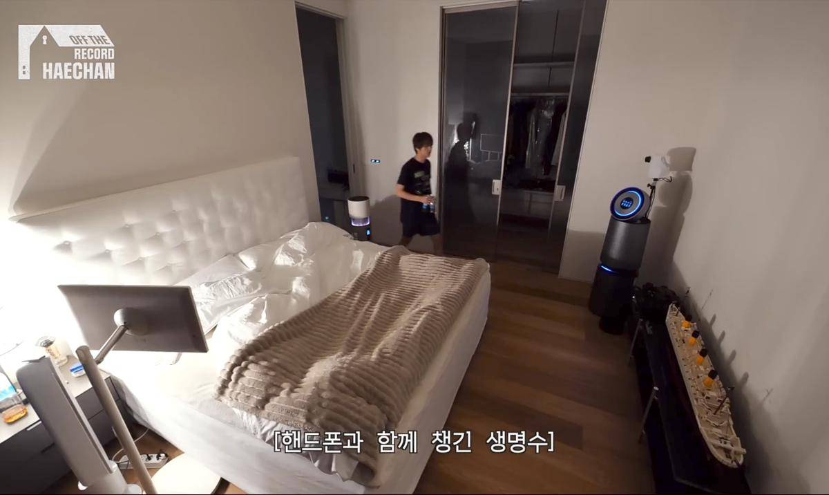 potret rumah mewah Haechan NCT (dok. YouTube/NCT)