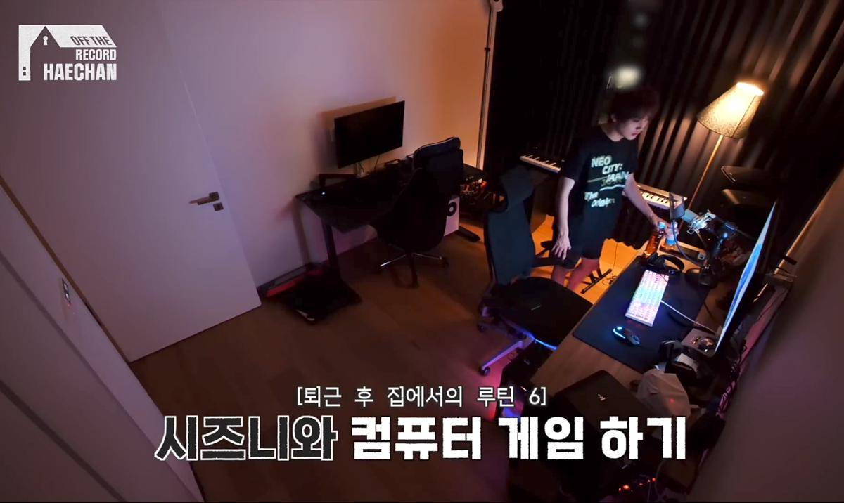 potret rumah mewah Haechan NCT (dok. YouTube/NCT)
