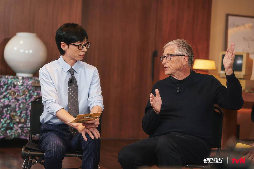 potret Bill Gates di Yoo Quiz on the Block (instagram.com/youquizontheblock)