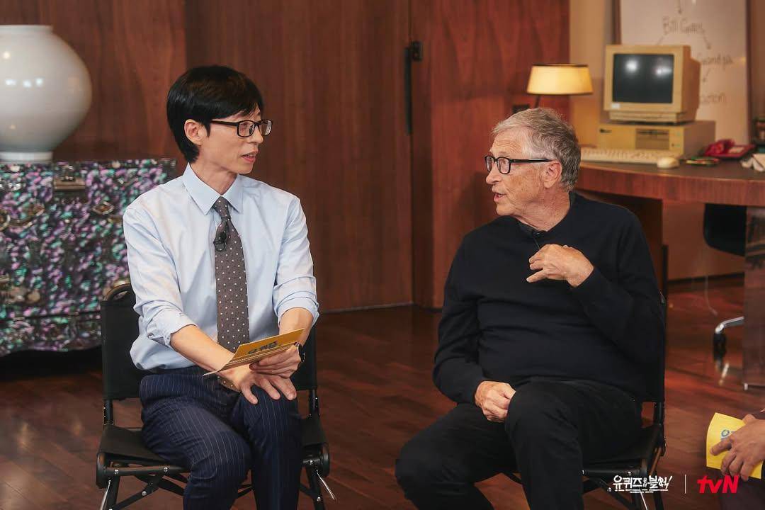 potret Bill Gates di Yoo Quiz on the Block (instagram.com/youquizontheblock)