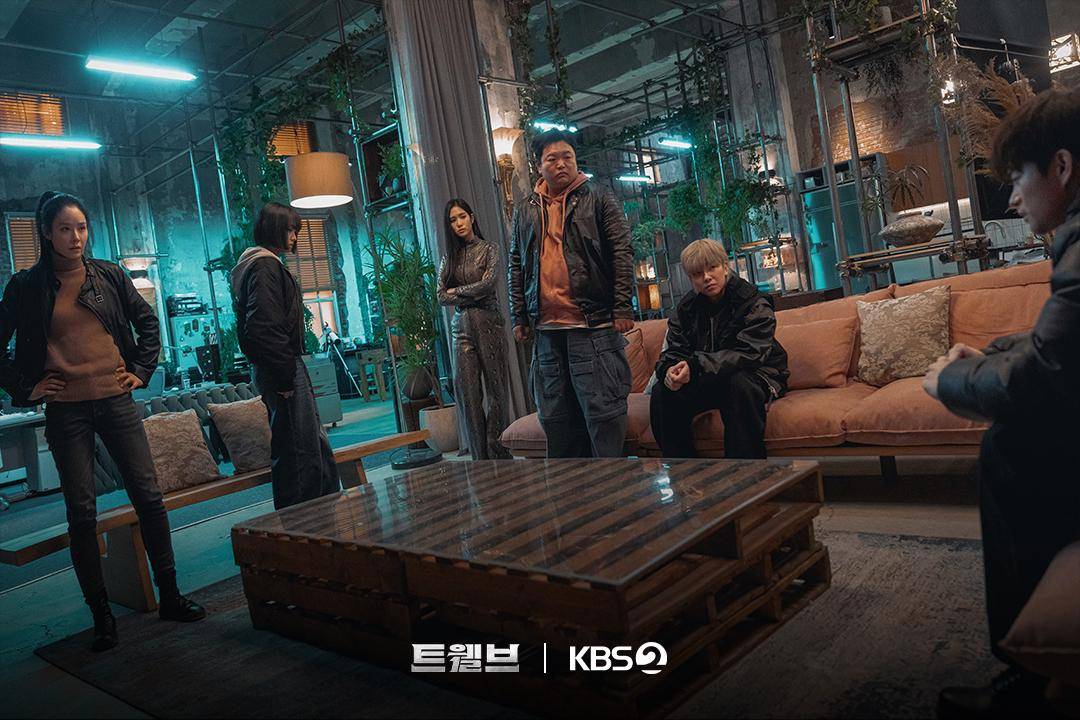 cuplikan drakor Twelve (instagram.com/kbsdrama)