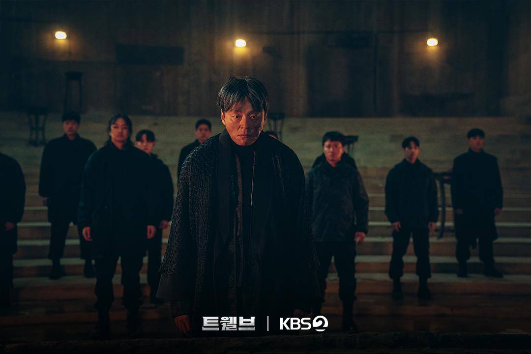 cuplikan drakor Twelve (instagram.com/kbsdrama)