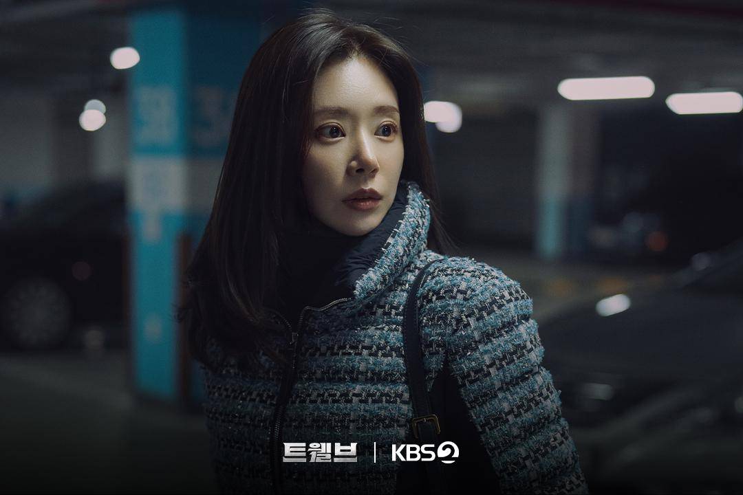 cuplikan drakor Twelve (instagram.com/kbsdrama)