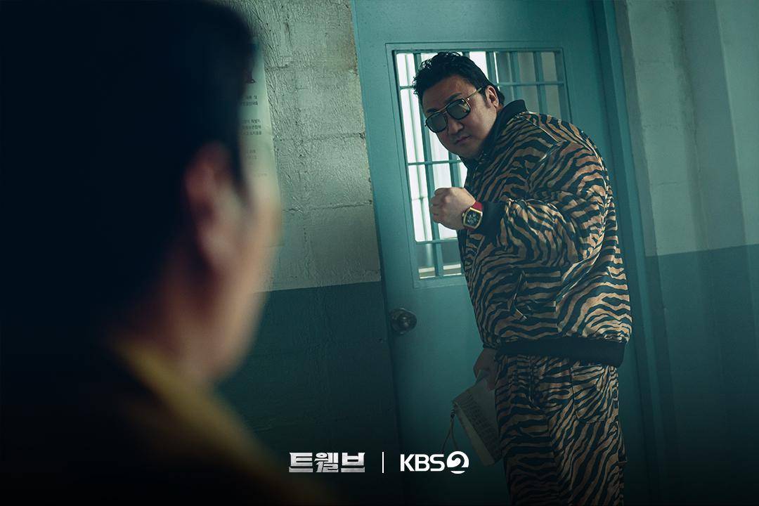 cuplikan drakor Twelve (instagram.com/kbsdrama)