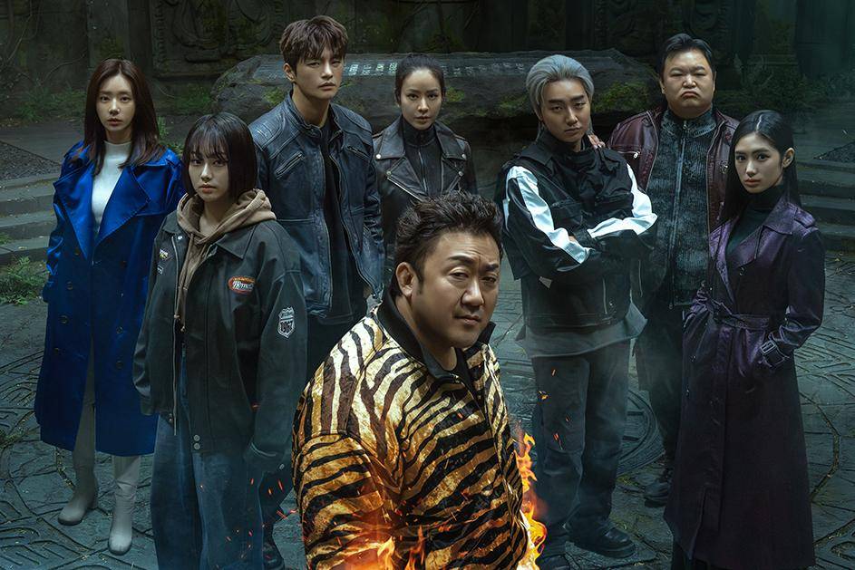 Still cut drama Korea Twelve