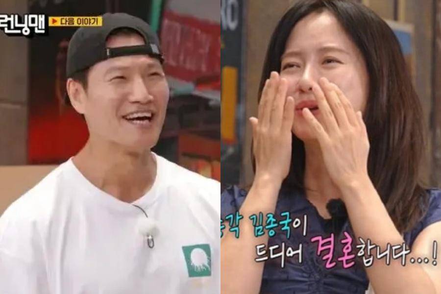 cuplikan Kim Jong Kook dan Song Ji Hyo di Running Man (dok. SBS/Running Man)
