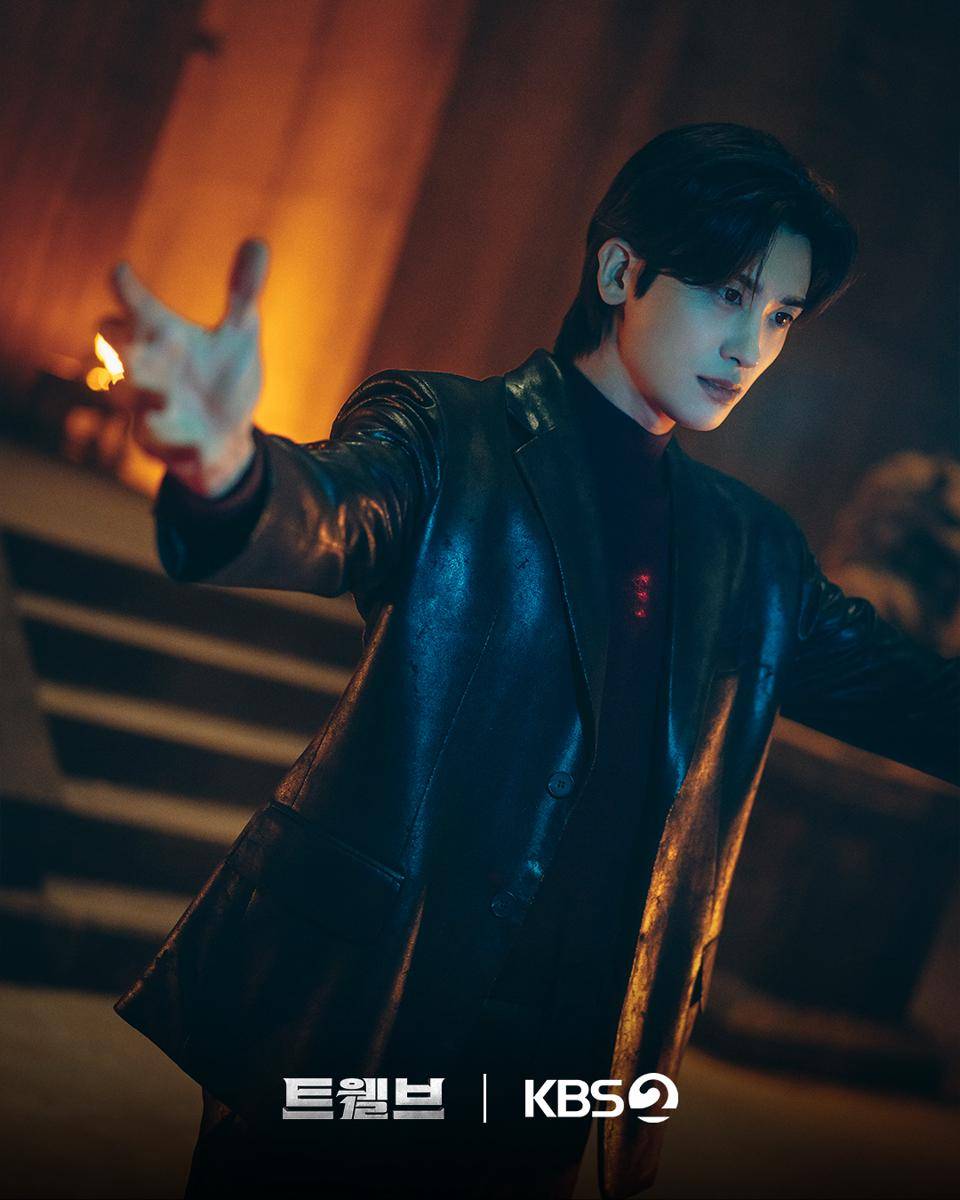 Still cut drama Korea Twelve