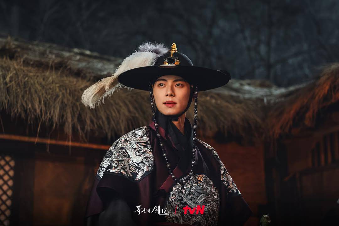 Still cut drama Korea Bon Appétit, Your Majesty