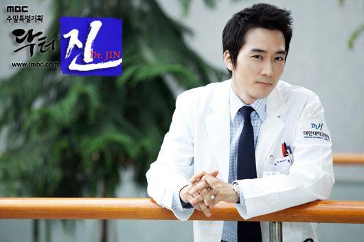 cuplikan drama Dr. Jin
