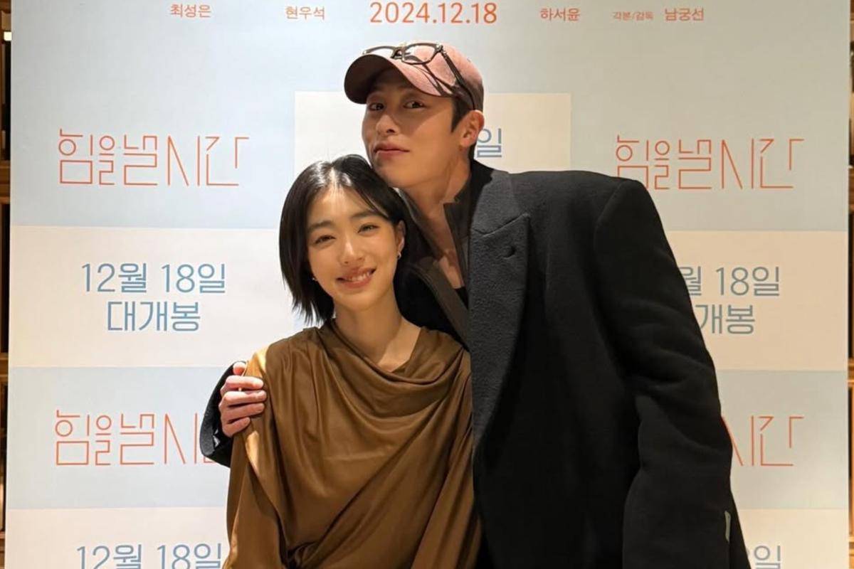 Choi Sung Eun dan Lee Jae Wook