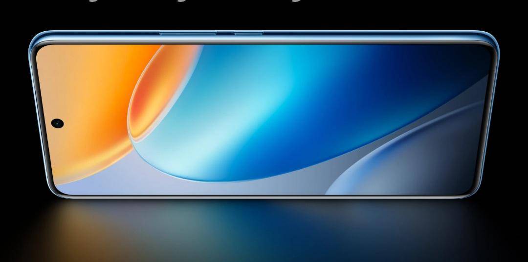 tampilan layar vivo T4 Pro 5G
