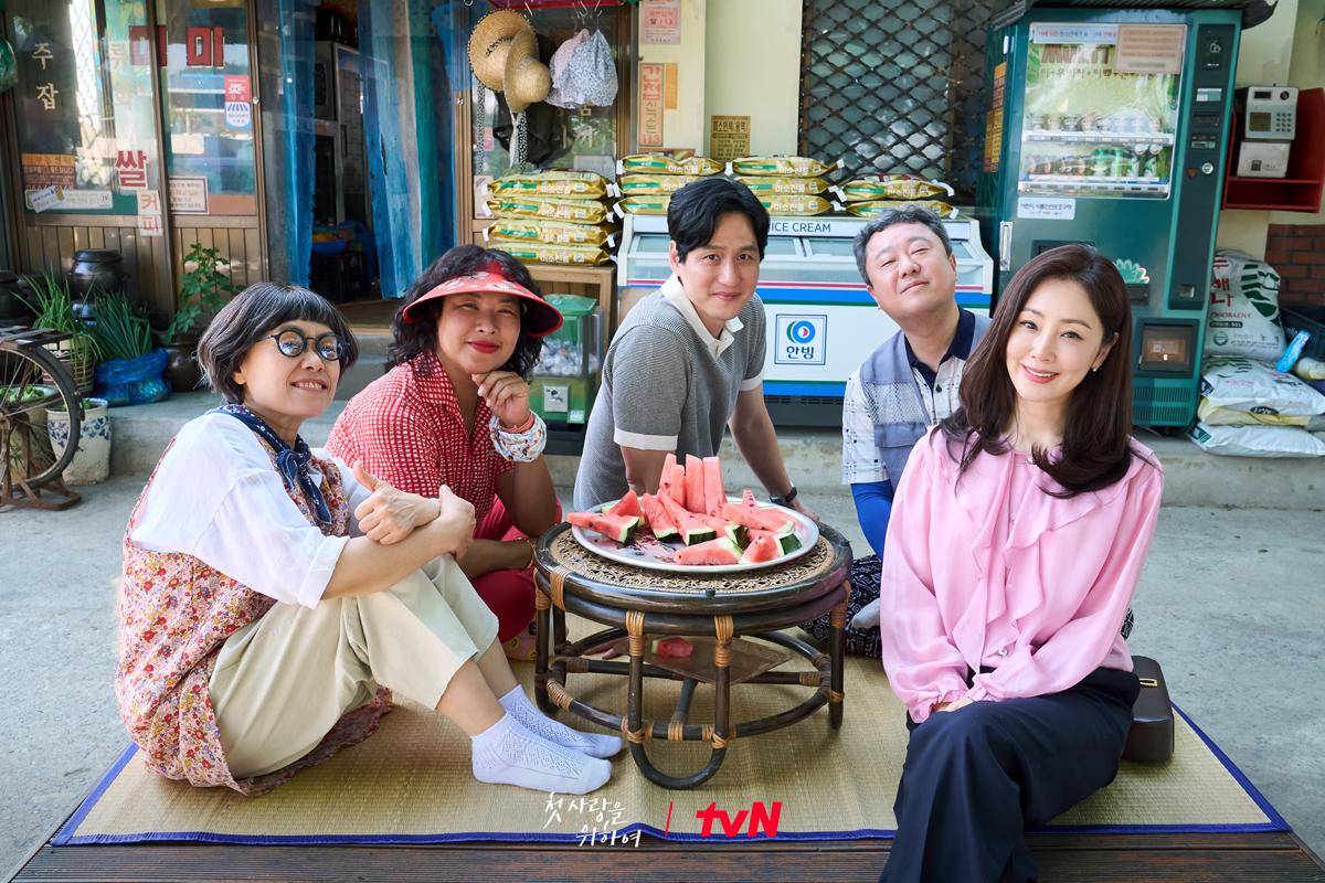 Behind the scenes Love, Take Two (dok. tvN/Love, Take Two)