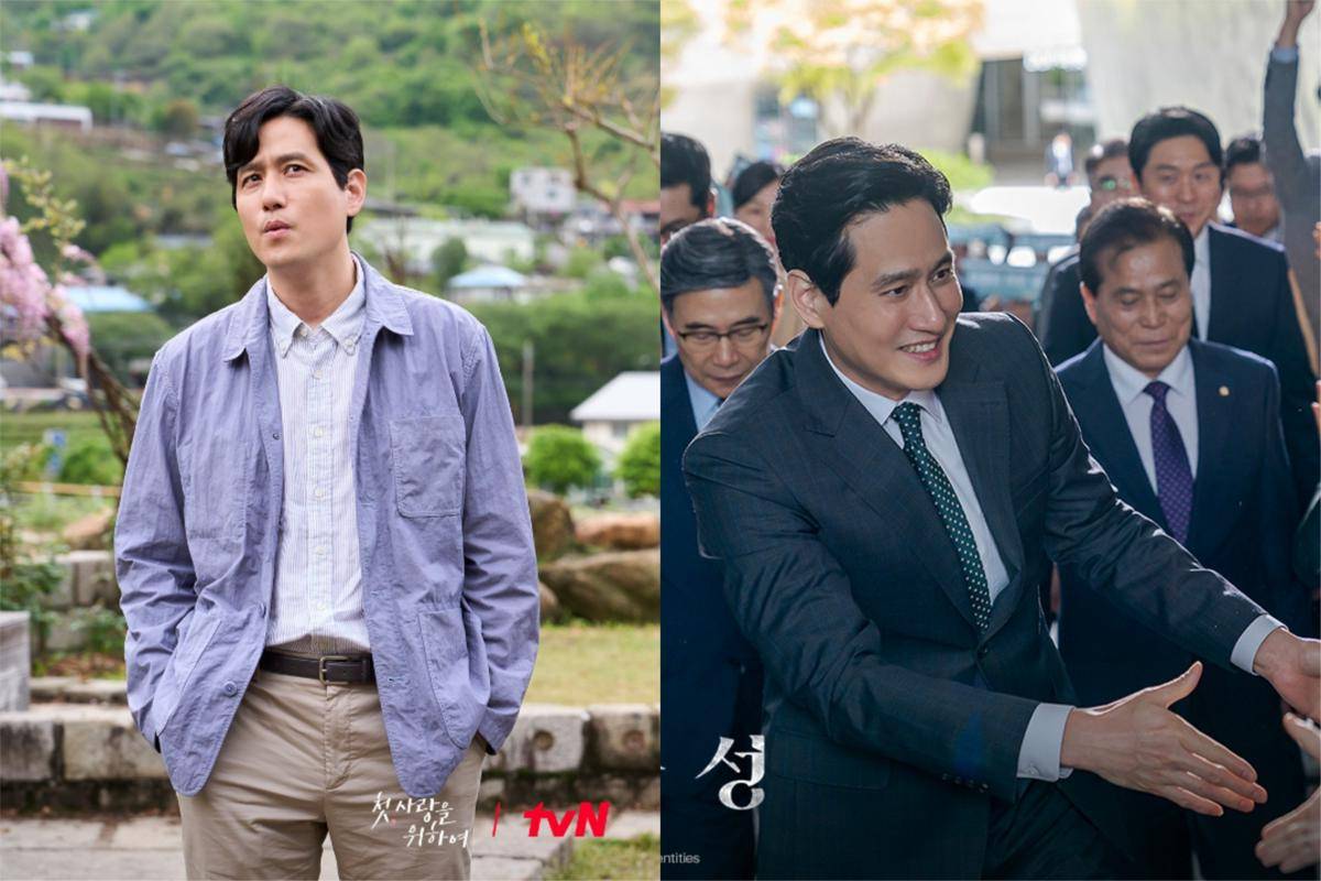still cut Love, Take Two