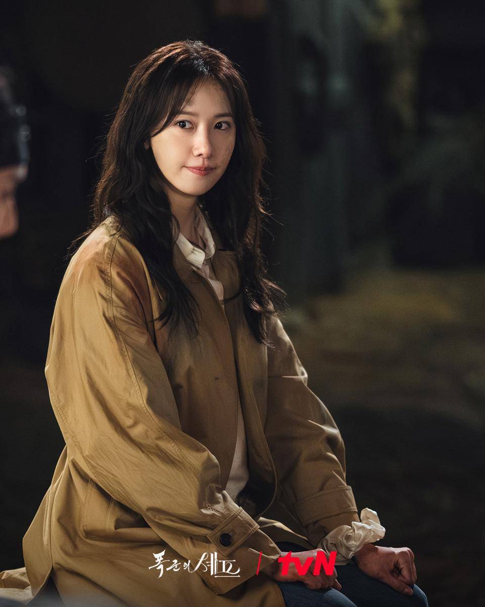 still cut drama Bon Appetit, Your Majesty